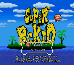 Super Bonk - SNES