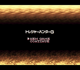 Treasure Hunter G - SNES