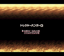 Treasure Hunter G - SNES
