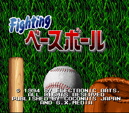 MLBPA Baseball - SNES