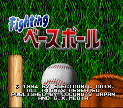 MLBPA Baseball - SNES