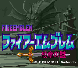 Fire Emblem: MonshÅ no Nazo - SNES