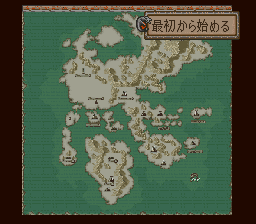 Fire Emblem: MonshÅ no Nazo - SNES