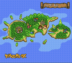 MahÅjin GuruGuru 2 - SNES