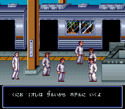 Shodai: Nekketsu KÅha Kunio-kun - SNES