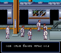 Shodai: Nekketsu KÅha Kunio-kun - SNES