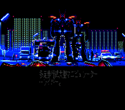 KidÅ Keisatsu Patlabor - SNES
