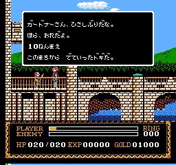 Ys III: Wanderers from Ys - NES