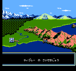 Ys III: Wanderers from Ys - NES