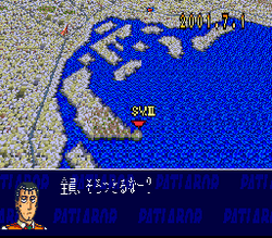 KidÅ Keisatsu Patlabor - SNES
