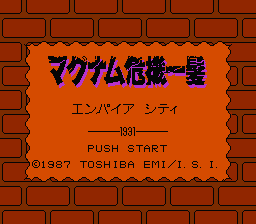 Empire City: 1931 - NES