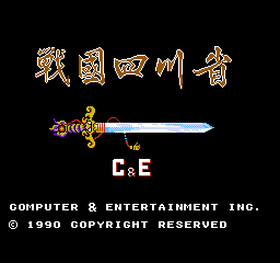 Tiles of Fate - NES