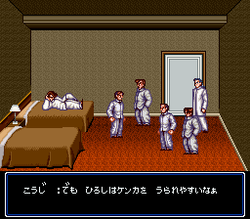 Shodai: Nekketsu KÅha Kunio-kun - SNES