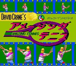 David Crane's Amazing Tennis - SNES