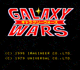 Galaxy Wars - SNES