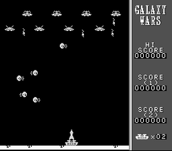 Galaxy Wars - SNES