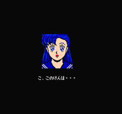 Valis: The Fantasm Soldier - NES