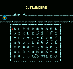 Outlanders - NES