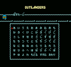 Outlanders - NES