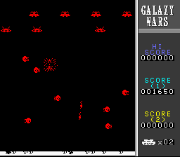 Galaxy Wars - SNES