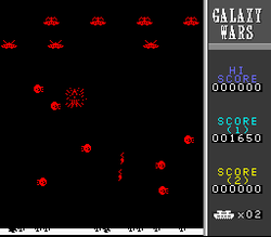 Galaxy Wars - SNES
