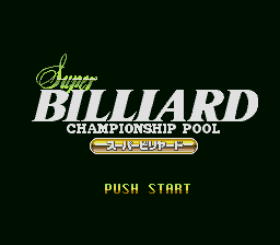 Championship Pool - SNES