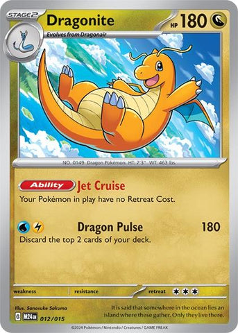 Dragonite (012/015) [McDonald's Promos 2024 Collection]