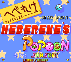 Hebereke's Popoon - SNES