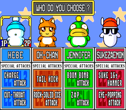 Hebereke's Popoon - SNES