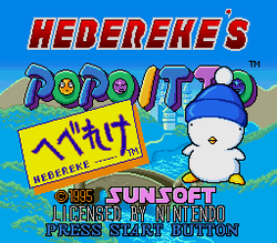 Hebereke's Popoitto - SNES