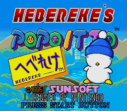 Hebereke's Popoitto - SNES