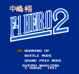 Nakajima Satoru: F-1 Hero 2 - NES