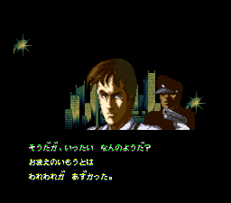 Rival Turf - SNES