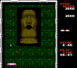 Arkanoid: Revenge of DOH - NES