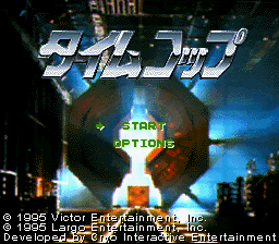 Timecop - SNES