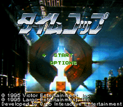 Timecop - SNES