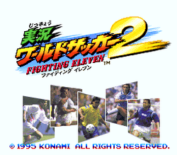 International Superstar Soccer Deluxe - SNES