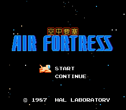 Air Fortress - NES