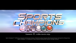 Sports Champions - PS3