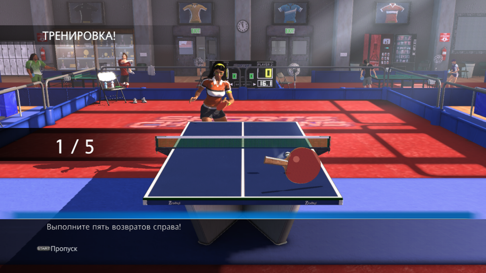 Sports Champions - PS3