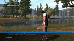 Sports Champions - PS3