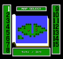Zoids: Mokushiroku - NES