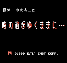 Tantei JingÅ«ji SaburÅ: Toki no Sugiyuku Mama ni - NES