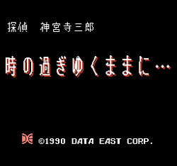 Tantei JingÅ«ji SaburÅ: Toki no Sugiyuku Mama ni - NES