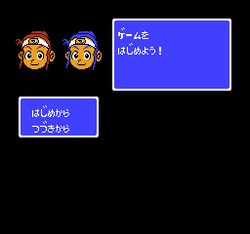 Super Chinese 3 - NES