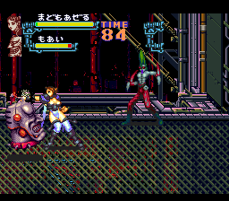 Gourmet Warriors - SNES