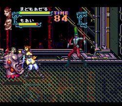 Gourmet Warriors - SNES