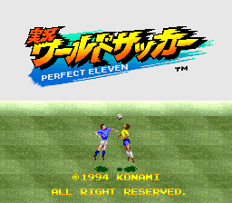 International Superstar Soccer - SNES