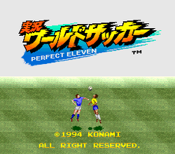 International Superstar Soccer - SNES