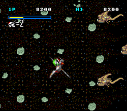 UchÅ« no Kishi: Tekkaman Blade - SNES